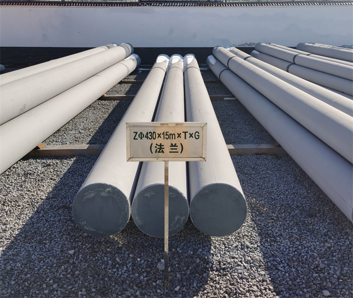 河北430×15米×T×G砼电力电杆